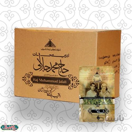 بسته 12 عددی هل سبز 50 گرم