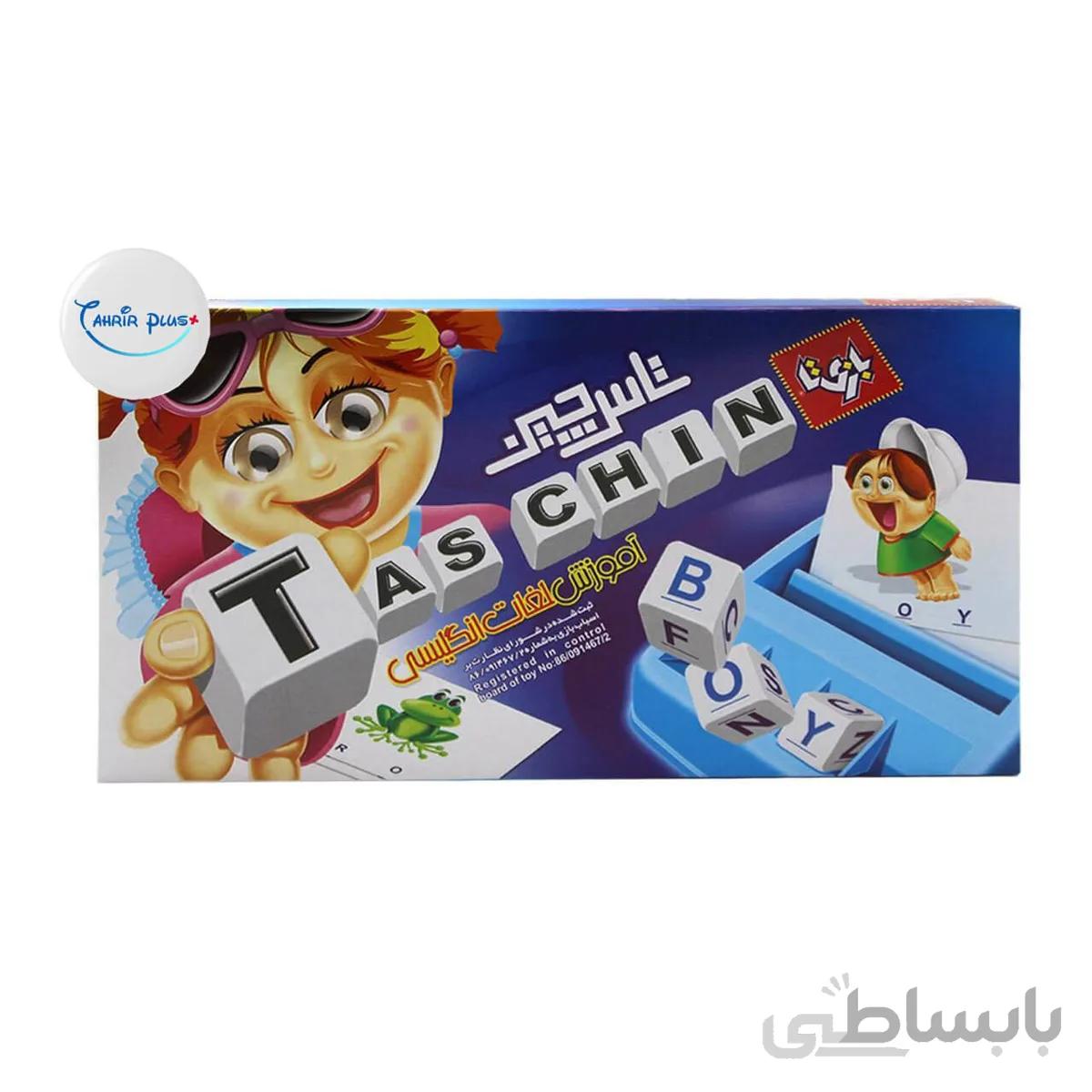 بازی آموزشی بازی تا مدل تاس چین