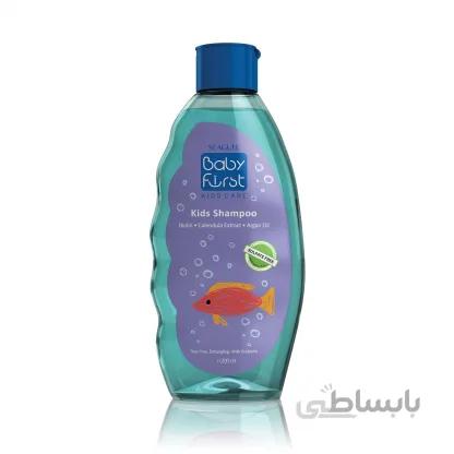 شامپو بچه بیبی فرست آبی