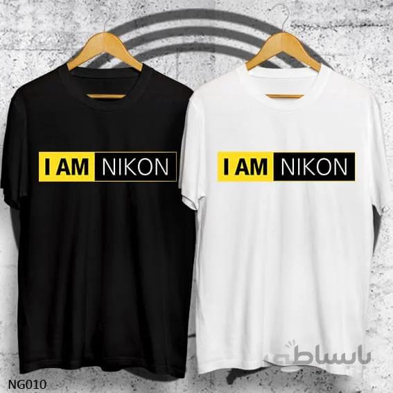 تیشرت نیکون طرحI AM NIKON