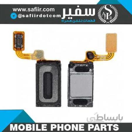 Flex Earpiece Speaker S6 Edge PLUS