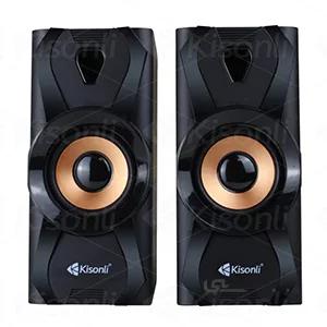 اسپیکر دسکتاپ کیسونلی مدل U-9003 ا Kisonli U-9003 desktop speaker