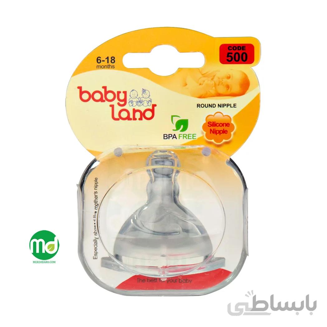 سر شیشه دهانه عریض کد 500 بی بی لند ا Baby Land Round Nipple Code 500 Volume 12g