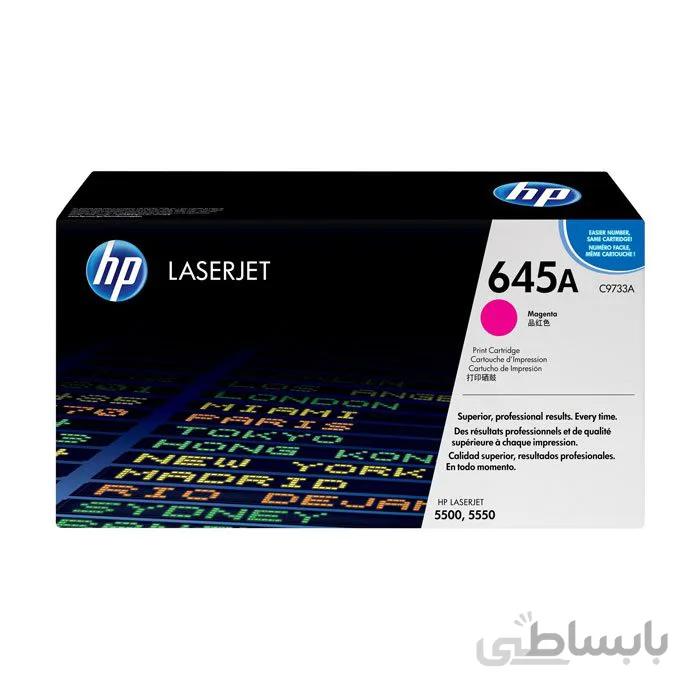تونر کارتریج لیزری قرمز اچ پی 645A