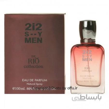 ادو پرفیوم مردانه ریو کالکشن2آی2 س...ی | Rio Collection 2i2 S . .Y men