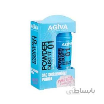 پودر حالت دهنده مو آگیوا ا Agiva Hair Conditioner Powder