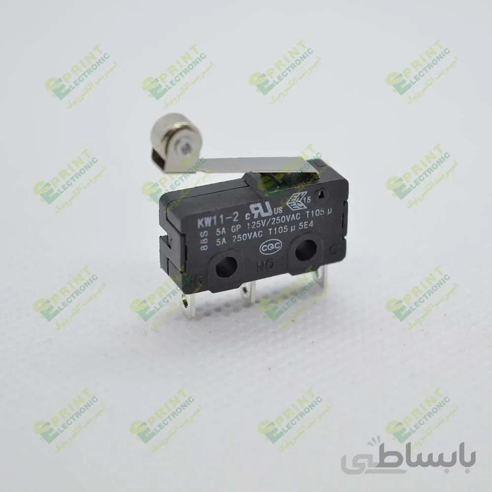 میکروسوییچ غلتک دار 5 آمپر KW11-2