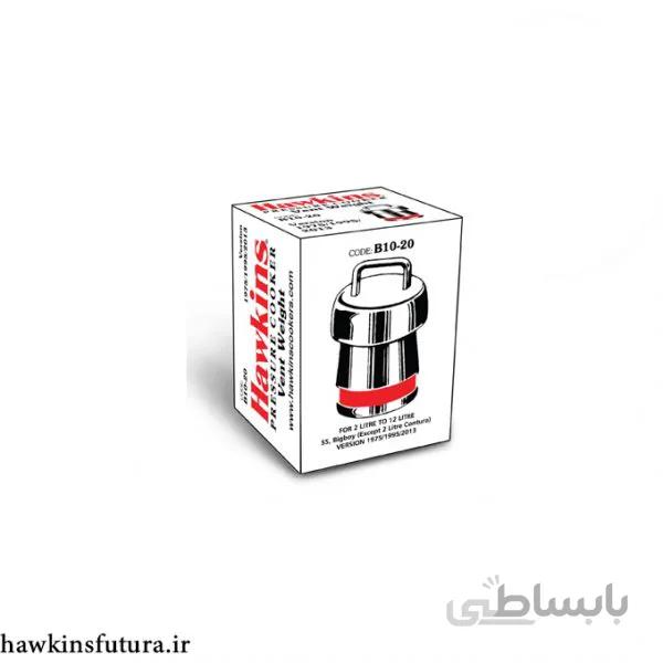 تخلیه بخار زودپز هاکینز