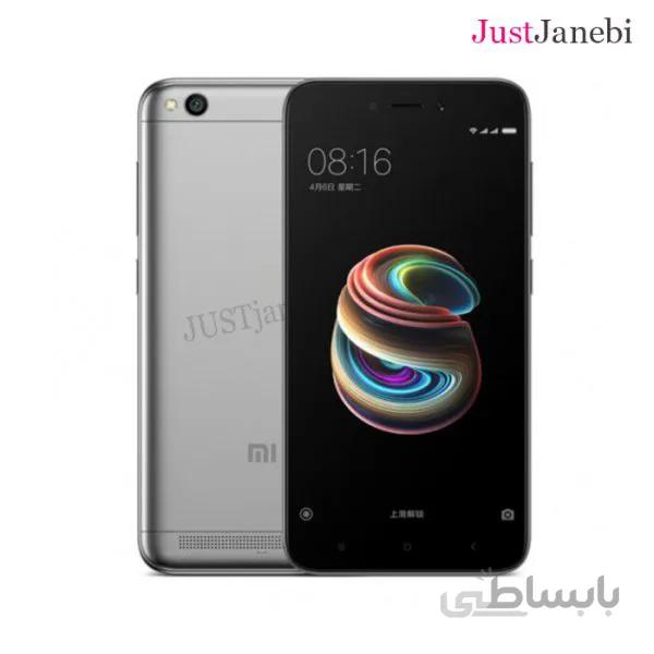 محافظ صفحه نمایش نانو گلس شیائومی Xiaomi Redmi 5A