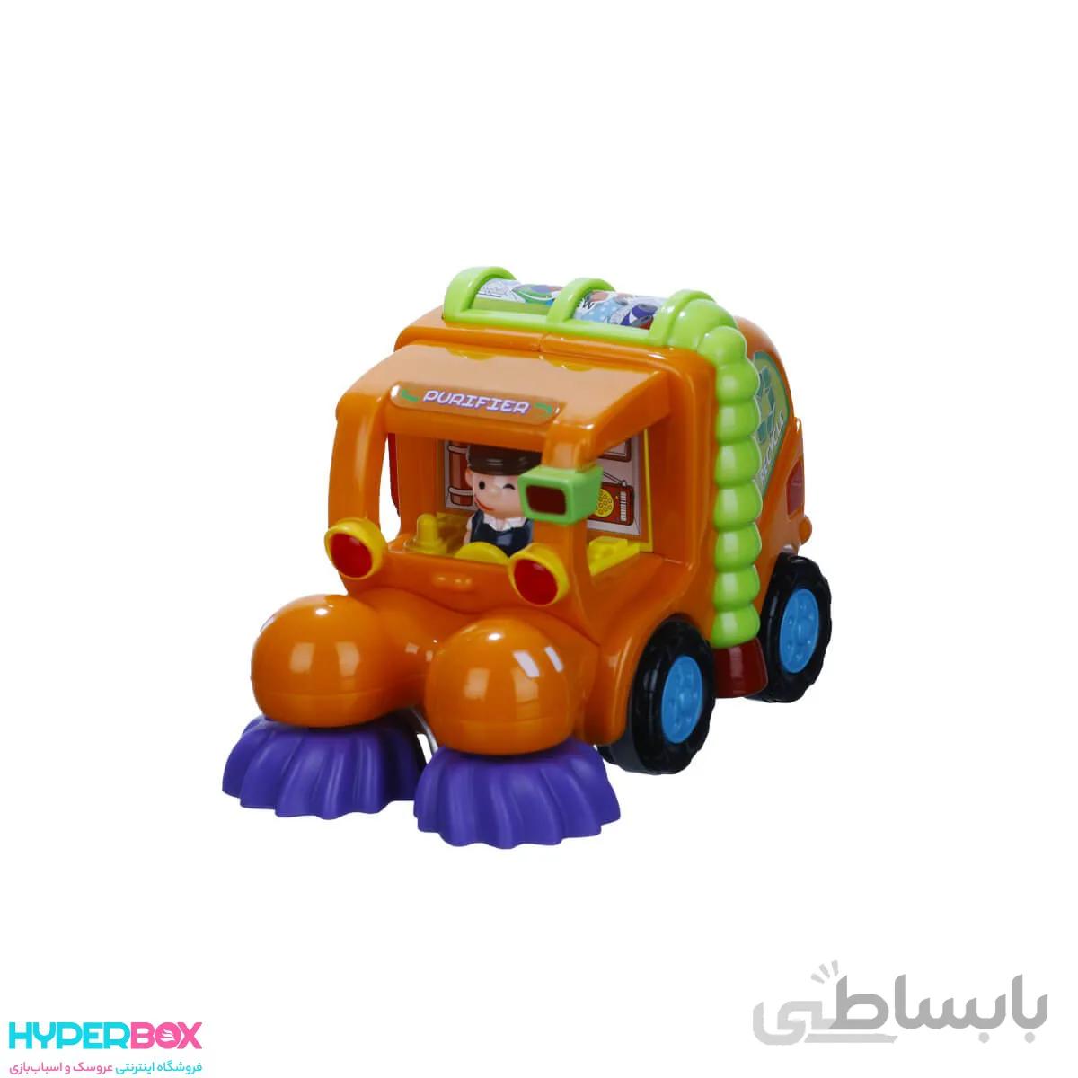 اسباب بازی ماشین مشاغل هولی تویز