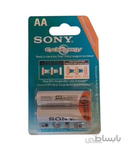 باتری قلمی 4600mah قابل شارژ سونی بسته 2 عددی