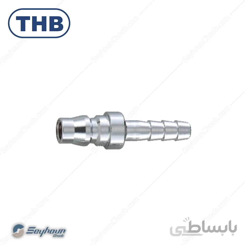 دنباله شیلنگ خور تایوانی 1/4 اینچ برند تی اچ بی مدل THB 20PHA