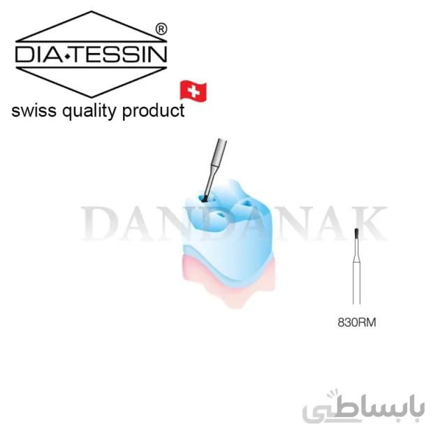 830rm فرز الماسه micro prep استاندارد تراش (standard)