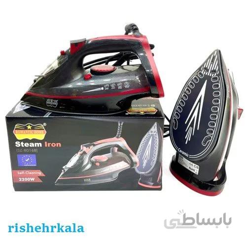 اتو بخار رمانتیک هوم مدل SZ-8016B ا (شما لایق بهترین ها هستید) _ Romantic Home Steam Iron SZ-8016B