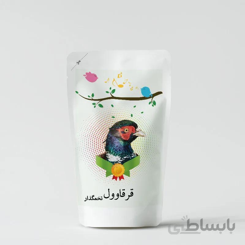 غذای قرقاوول تخمگذار