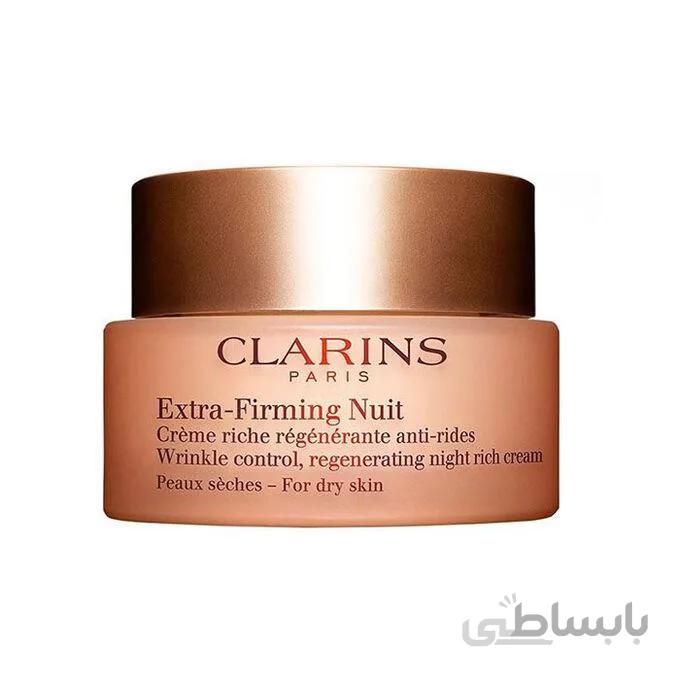 کرم شبExtra-Firming nuit کلارنس