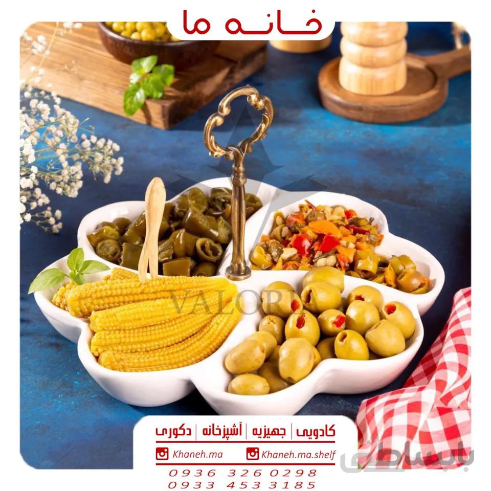 اردو خوری قلبی چسبیده والریا مدل c420