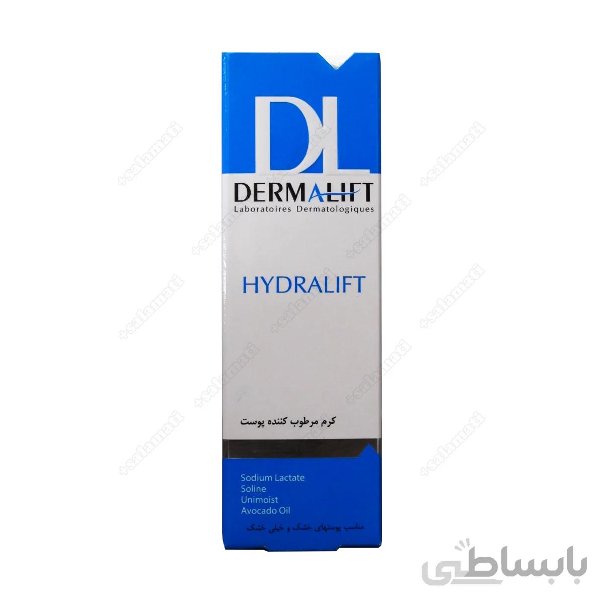 کرم مرطوب کننده پوست خشک و خیلی خشک