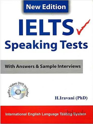 IELTS Speaking Tests +CD آیلتس اسپیکینگ ایروانی