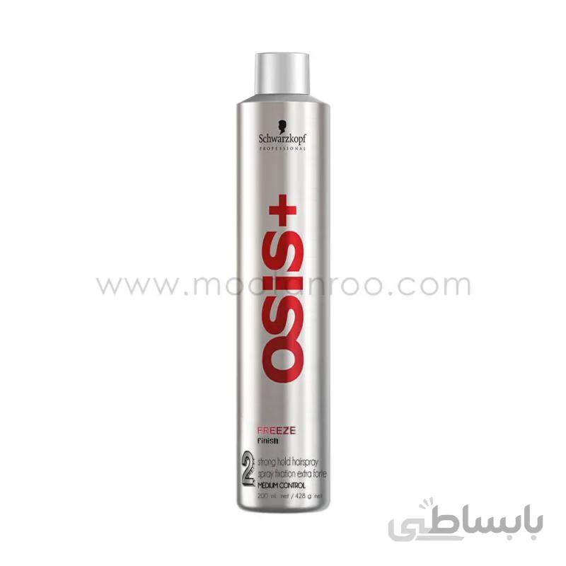 اسپری نگه دارنده حالت موی قوی osis+ freeze شوآرتزکف پروفشنال 500 میل ا Schwarzkopf Professional Osis+ Freeze Strong Hold Hairspray 500ml