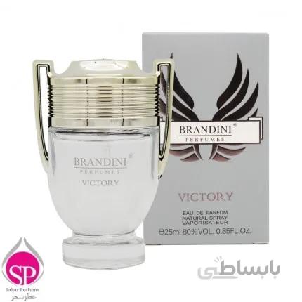 ادکلن مردانه برندینی 25mlبا رایحه BRANDINI VICTORY