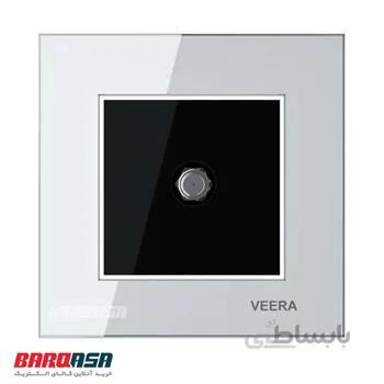 پریز فیش آنتن ویرا مدل امگا سفید سفید مشکی