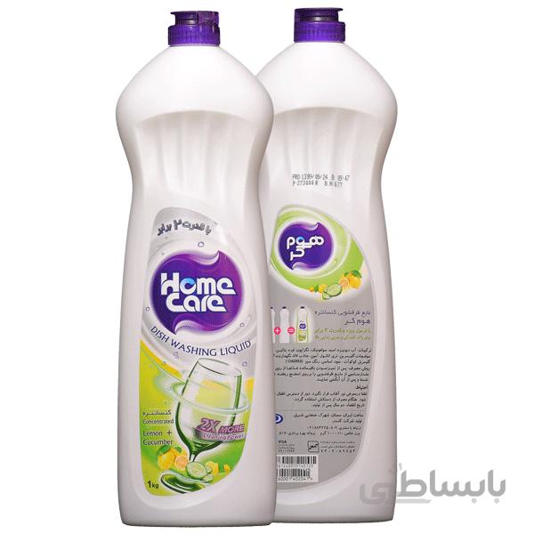مایع ظرفشویی کنستانتره قرمز هوم کر - 1000 گرم