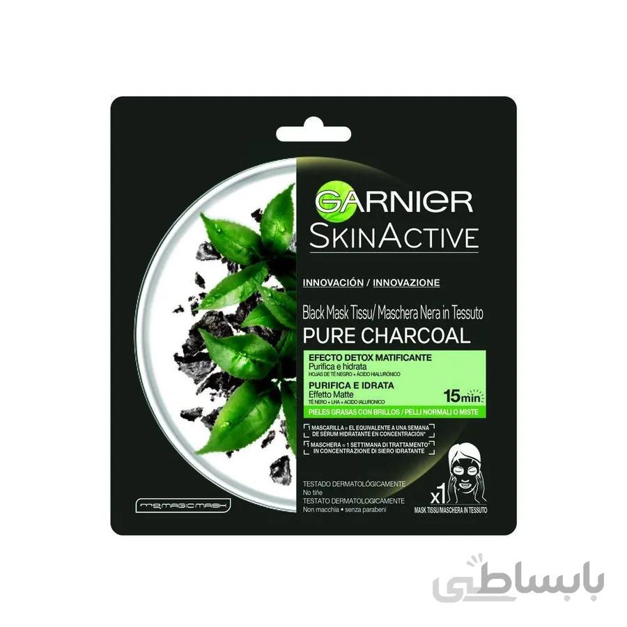 ماسک ورقه ای گارنیر چای سیاه (مشکی) garnier skin active pure charcoal