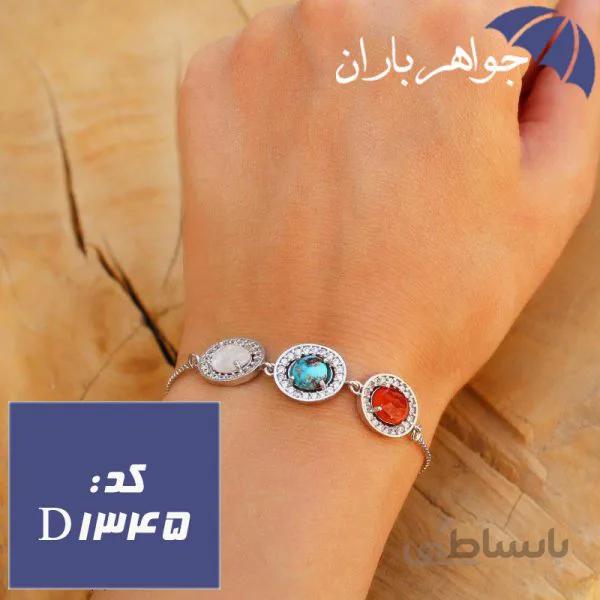 دستبند چند جواهر اصل زنانه کد D_1345