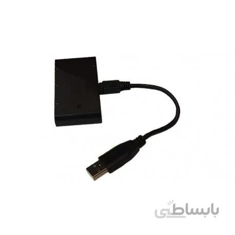 هاب 4 پورت USB 2.0 پلانت | hub 4 port planet