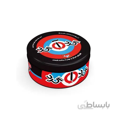 بازی فکری بازی تا مدل گرداگرد