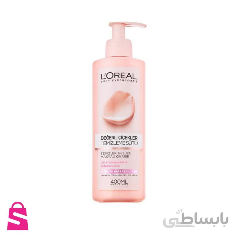 شیر پاک کن ۴۰۰ میلی تقویت کننده لورال Loreal