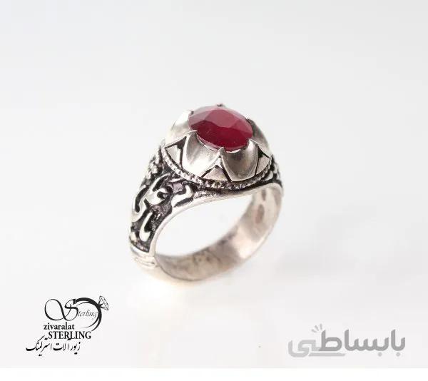 انگشتر نقره مردانه با سنگ یاقوت سرخ دایره کوچک
