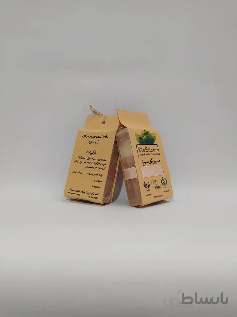 صابون گل سرخ ارگانیک 100 گرمی بیوالیکسیر