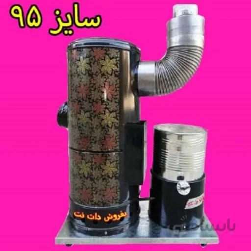 بخاری گازوئیلی-نفتی کوره چدنی 95