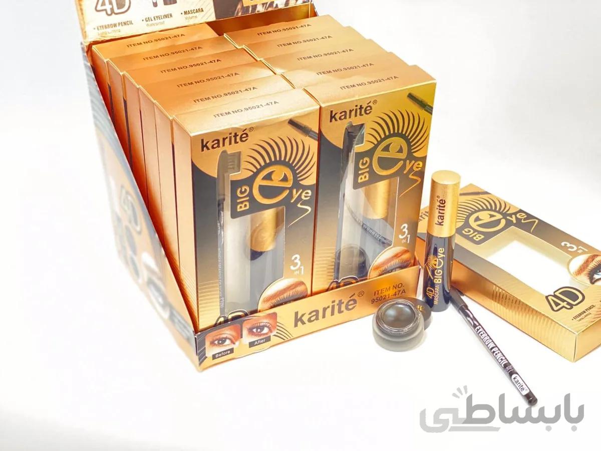 پک ریمل سه تیکه کاریتkarite ا karite natural mascara