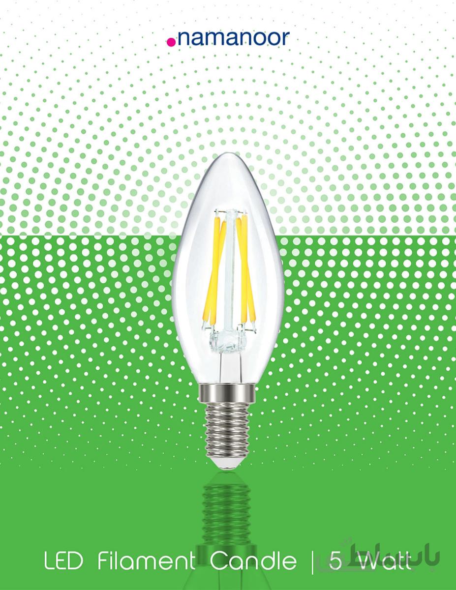 لامپ LED شمعی فیلامنتی (Filament-Candle) 5وات نمانور