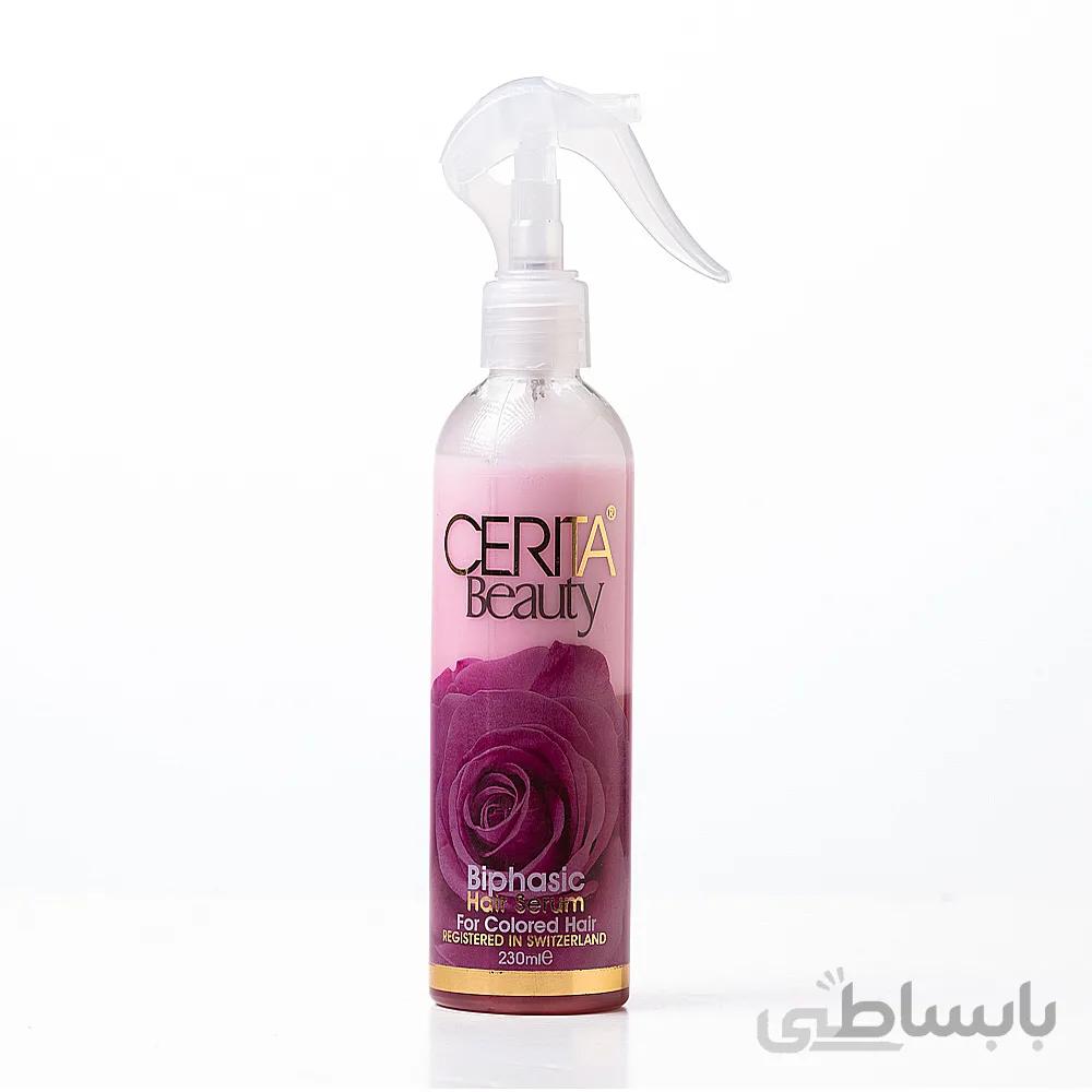 سرم موی دو فاز Biphasic سریتا 230 میلی لیتر ا Cerita Biphasic Hair Serum