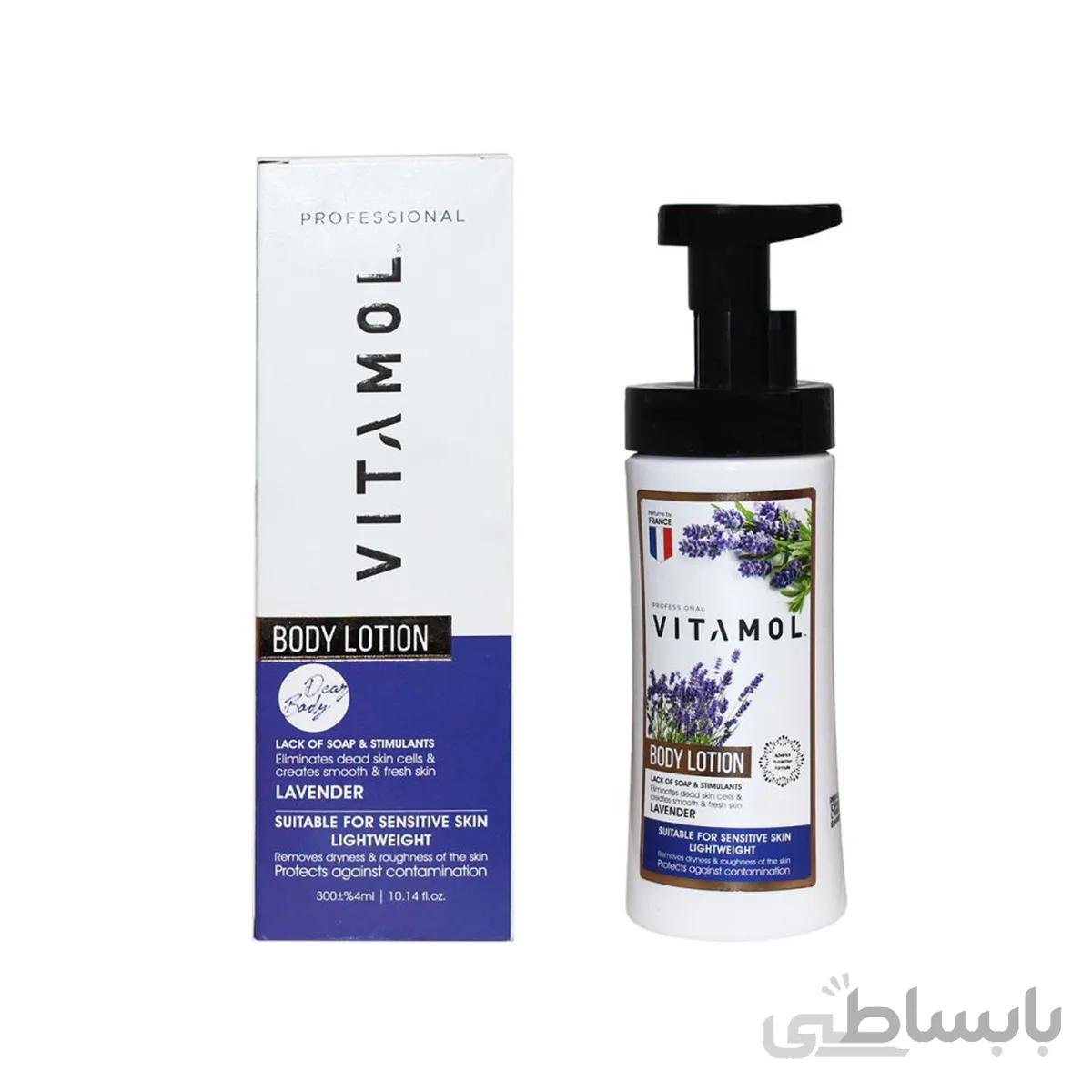 لوسیون بدن ویتامول حاوی رایحه اسطوخودوس حجم 300 میل ا Vitamol Lavender Body Lotion 300ml