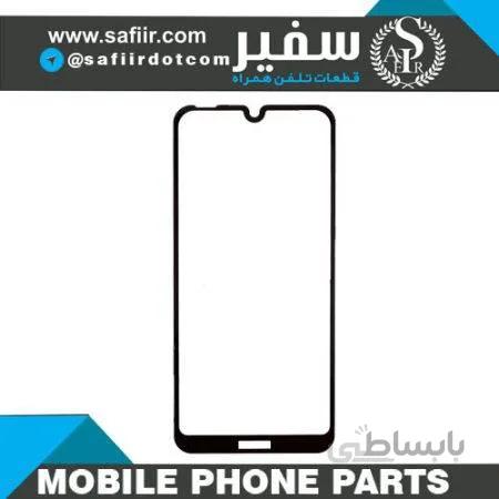 GLASS NOKIA 2.2 BLACK