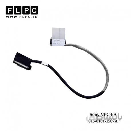 فلت تصویر لپ تاپ سونی Sony VPC-EA Laptop Screen Cable _M961-015-0001-1592-A