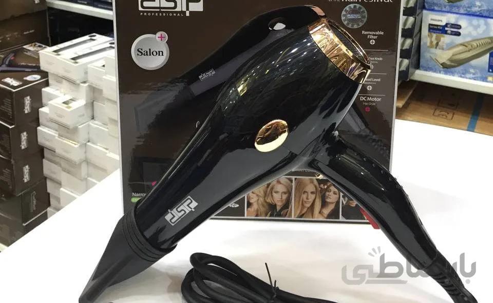 سشوار DSP 30101