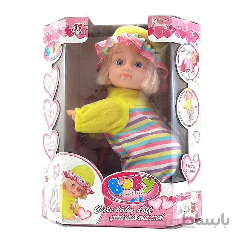 عروسک BABY موزیکال نوزاد