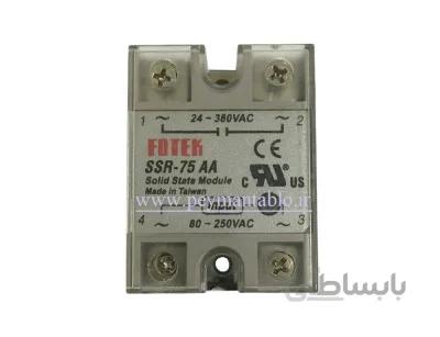 رله الکترونیکی SSR تک فاز 75 آمپری FOTEK 75AA