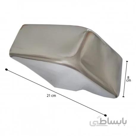 ریش سپر پیکان