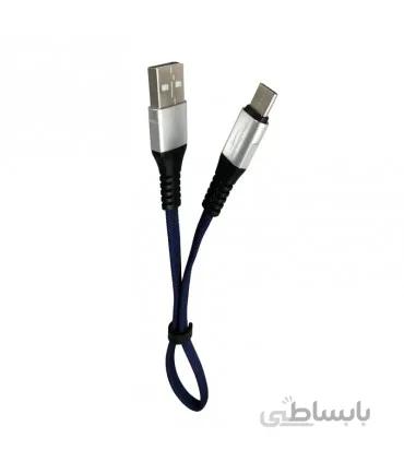 کابل شارژر تایپ سی LAPRAMOL مدل LP-B79