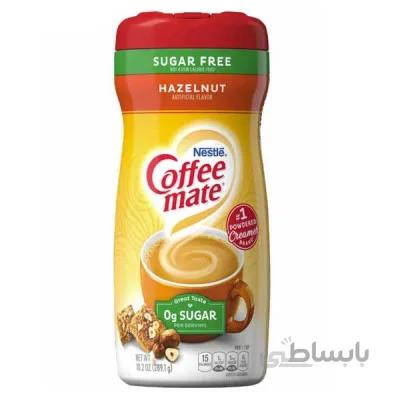 کافی میت فندوق نستله 425 گرم ا Coffee Mate Hazelnut 425gr