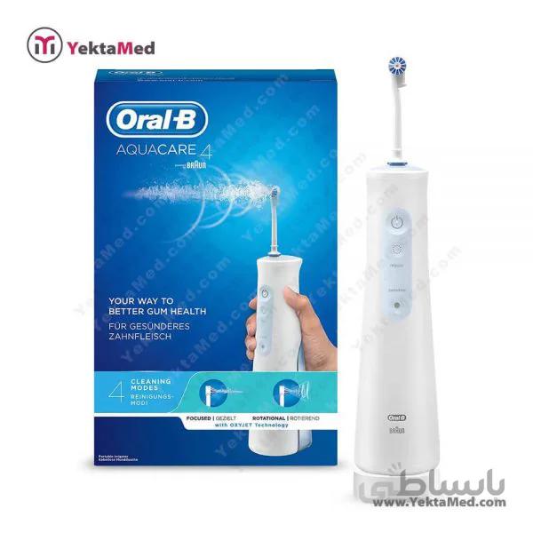 واترجت دندان اورال بی AQUA CARE 4
