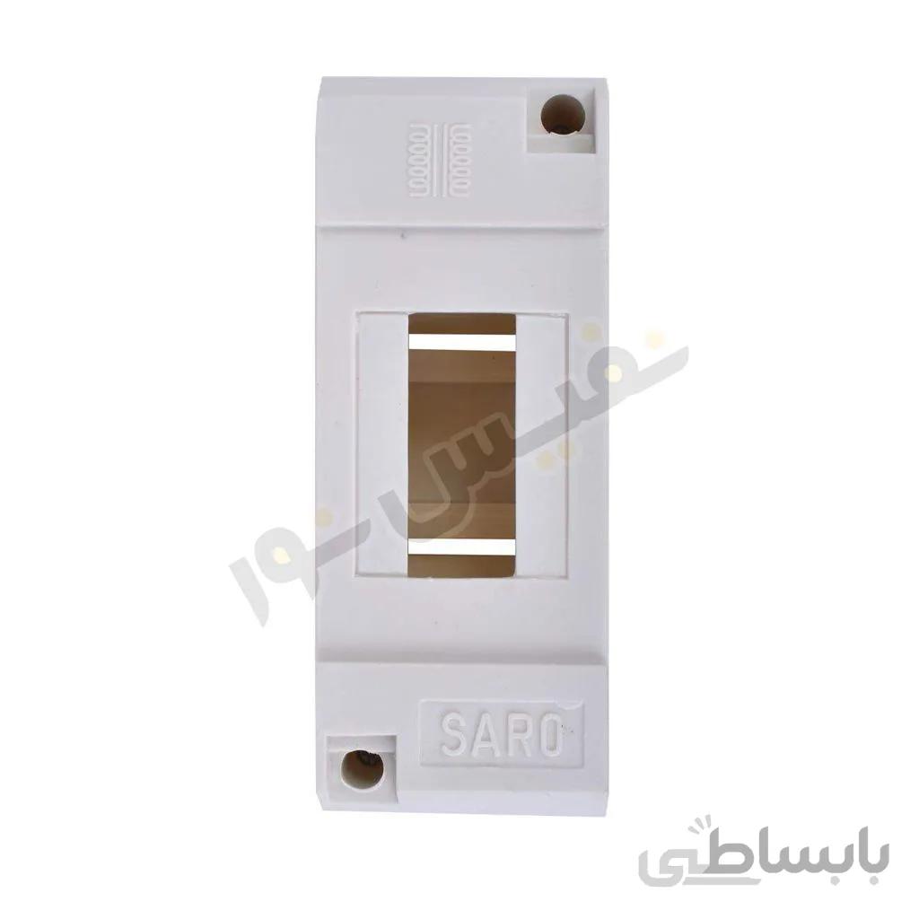 جعبه مینیاتوری روکار تکفاز سارو
