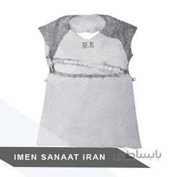 پیش بند فلزی نیم تنه دار